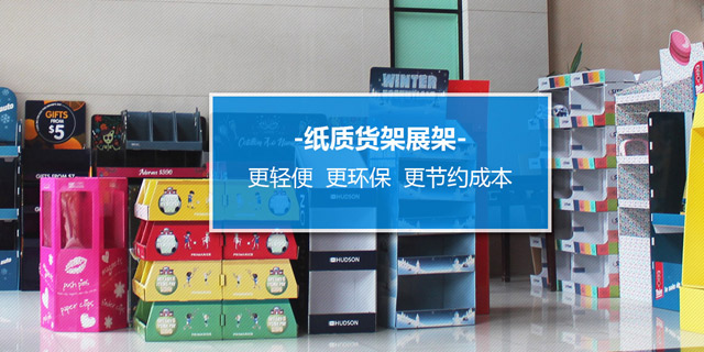 类似多乐游戏的游戏